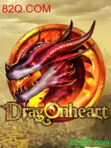 DragonHeart: Aventura Épica pelo Mundo dos Dragões