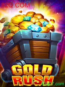 Explorando o Mundo de GoldRush: As Aventuras e Desafios do Novo Jogo Online