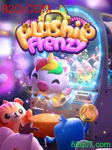 Descubra o Mundo Encantado de PlushieFrenzy: Um Jogo Cativante