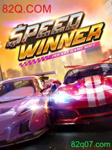 Descubra SpeedWinner: O Jogo de Corrida Inovador